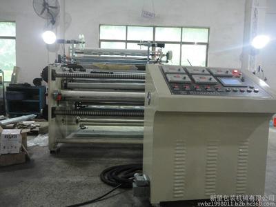 廣東新望輕工專業(yè)生產(chǎn)貼合機(jī)、涂布機(jī)、分切機(jī)、分條機(jī)、復(fù)卷機(jī)等機(jī)械設(shè)備,歡迎來(lái)電咨詢15989906377謝先生圖片_高清圖_細(xì)節(jié)圖-新望包裝機(jī)械 -