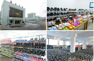 金正恩前往制鞋工廠視察 要求做出高質(zhì)量產(chǎn)品