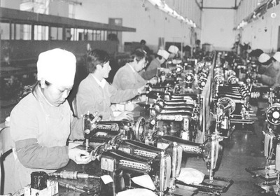 經典中國 輝煌60年(輕工民營篇)