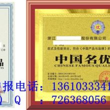 廣西輕工節(jié)能技術服務總站 一站式鋼材與輕工機械解決方案